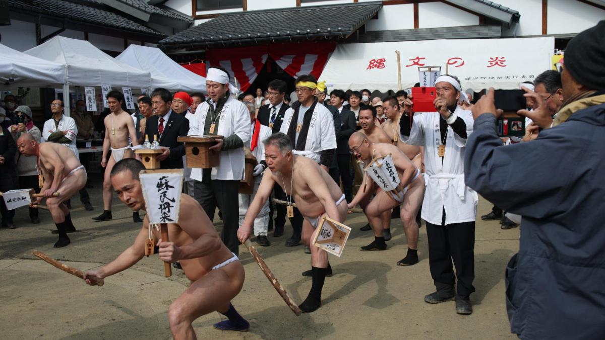 藤沢長徳寺蘇民祭2025 2025/03/02