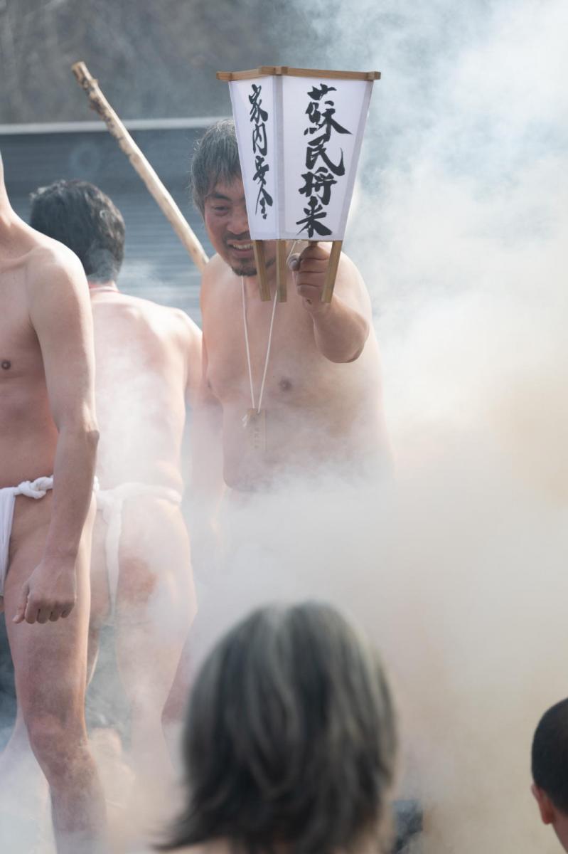 藤沢長徳寺蘇民祭2025 2025/03/02