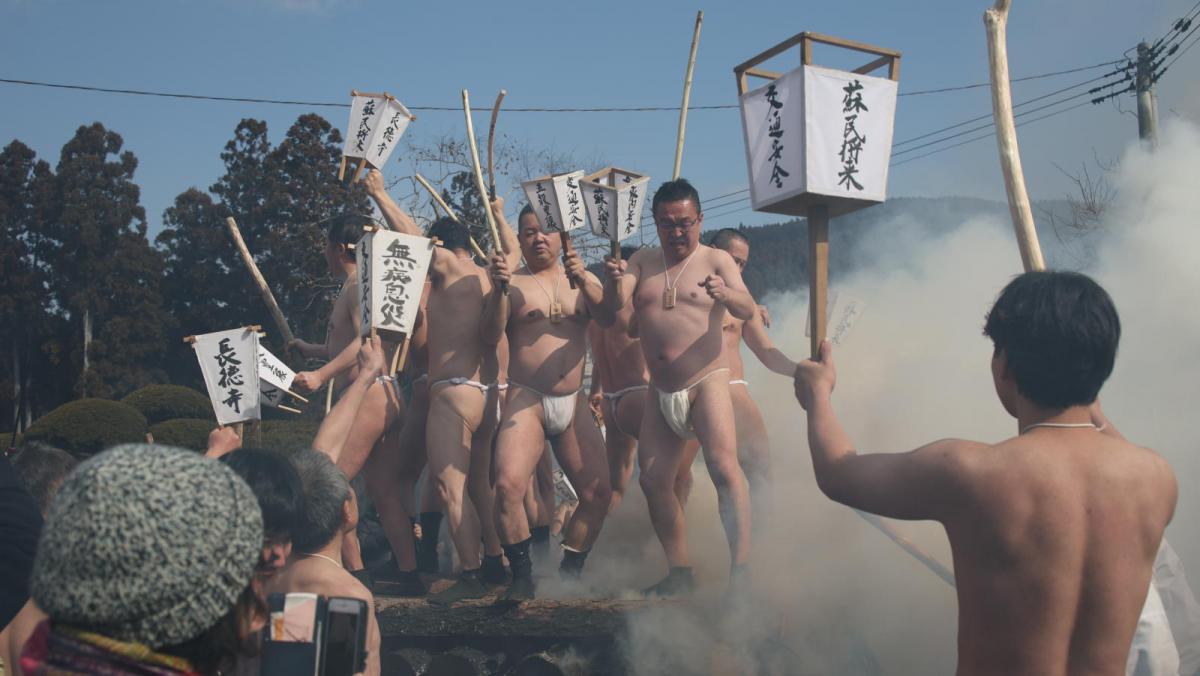 藤沢長徳寺蘇民祭2025 2025/03/02