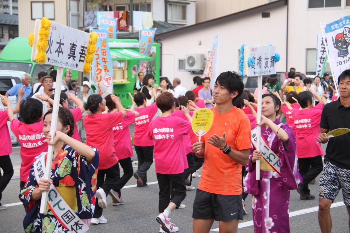 北上市夏祭り2015(8/7日から9日) 2015/08/07