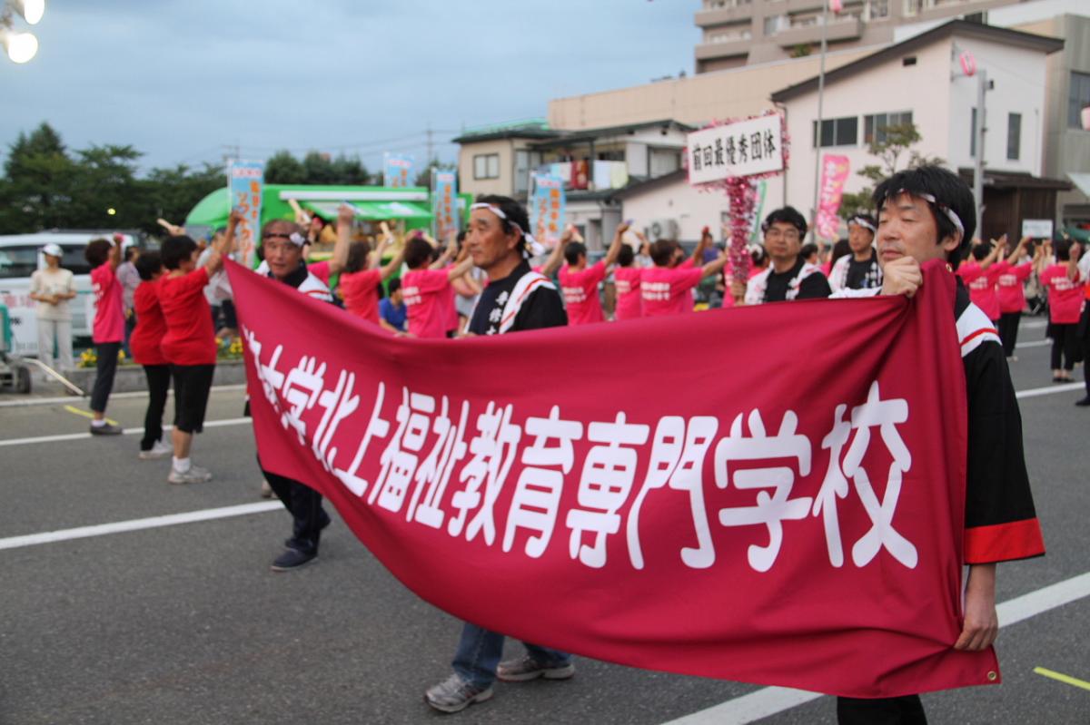 北上市夏祭り2015(8/7日から9日) 2015/08/07
