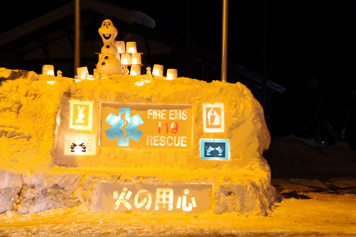 北上市雪あかり 2016 2016/02/06