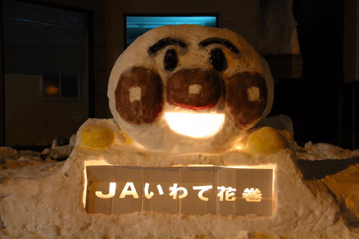 北上市雪あかり 2016 2016/02/06