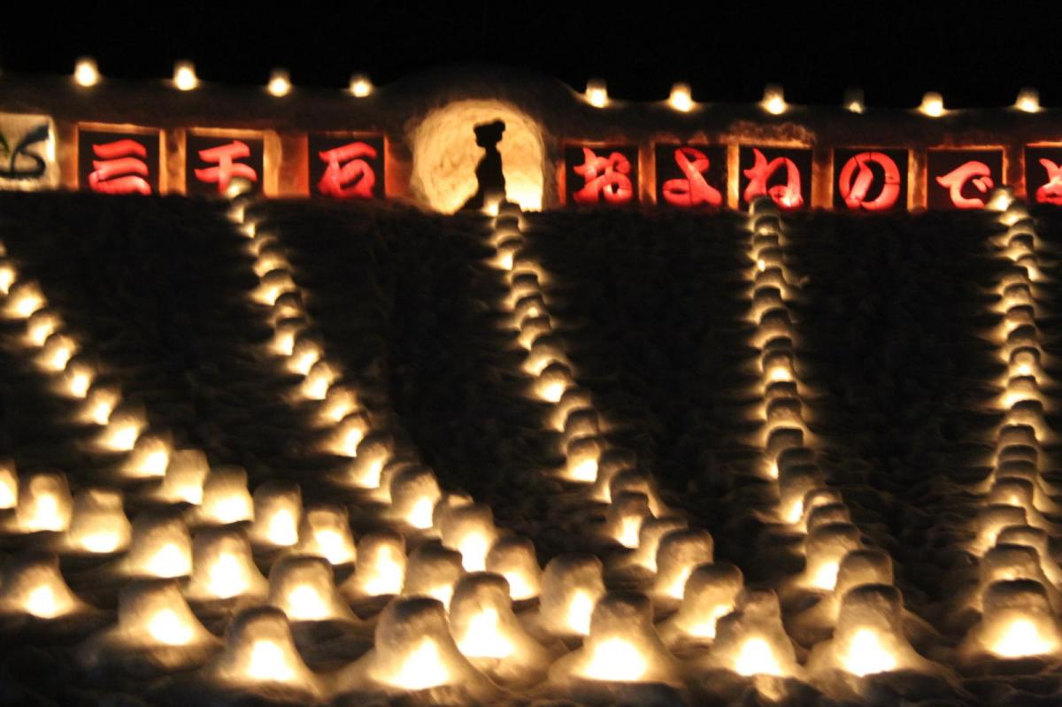 北上市雪あかり 2017 2017/02/11