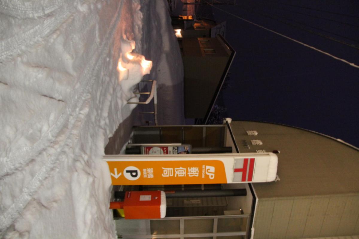 北上市雪あかり 2017 2017/02/11