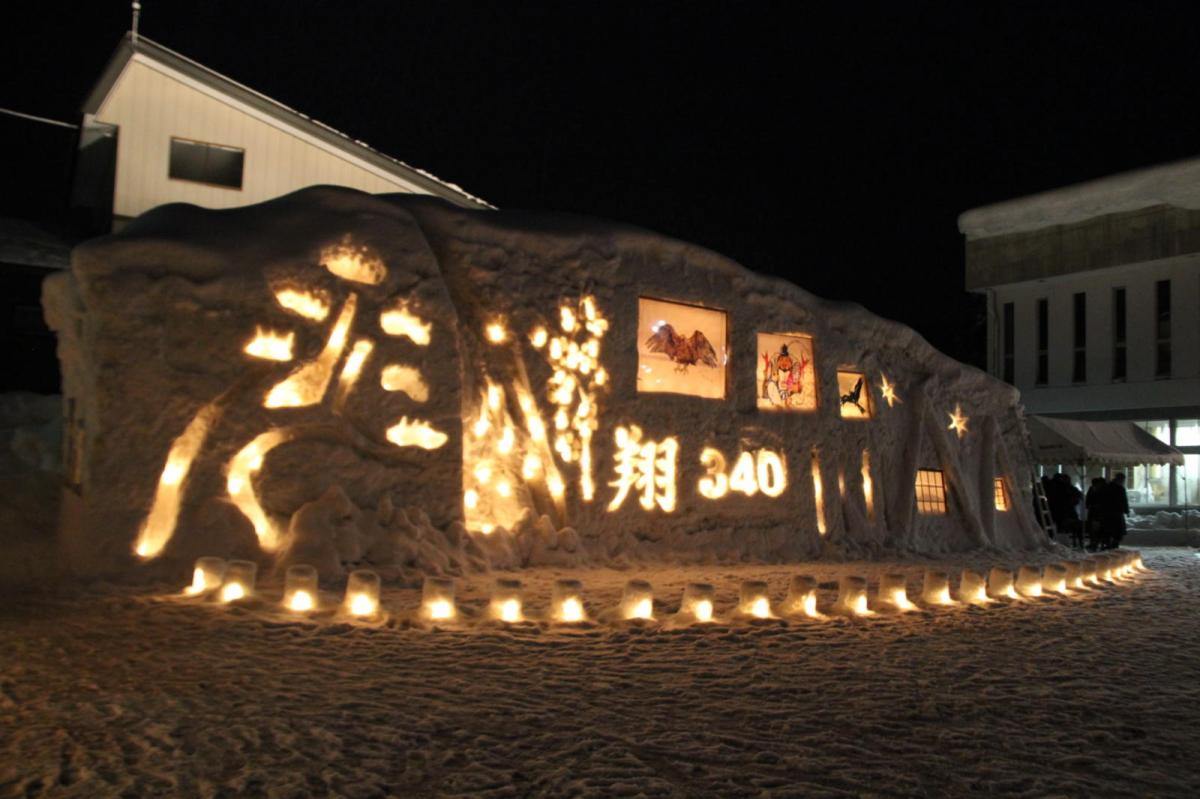 北上市雪あかり 2017 2017/02/11