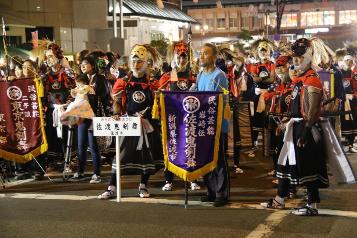 北上市夏まつり2018(8/3日から5日) 2018/08/3