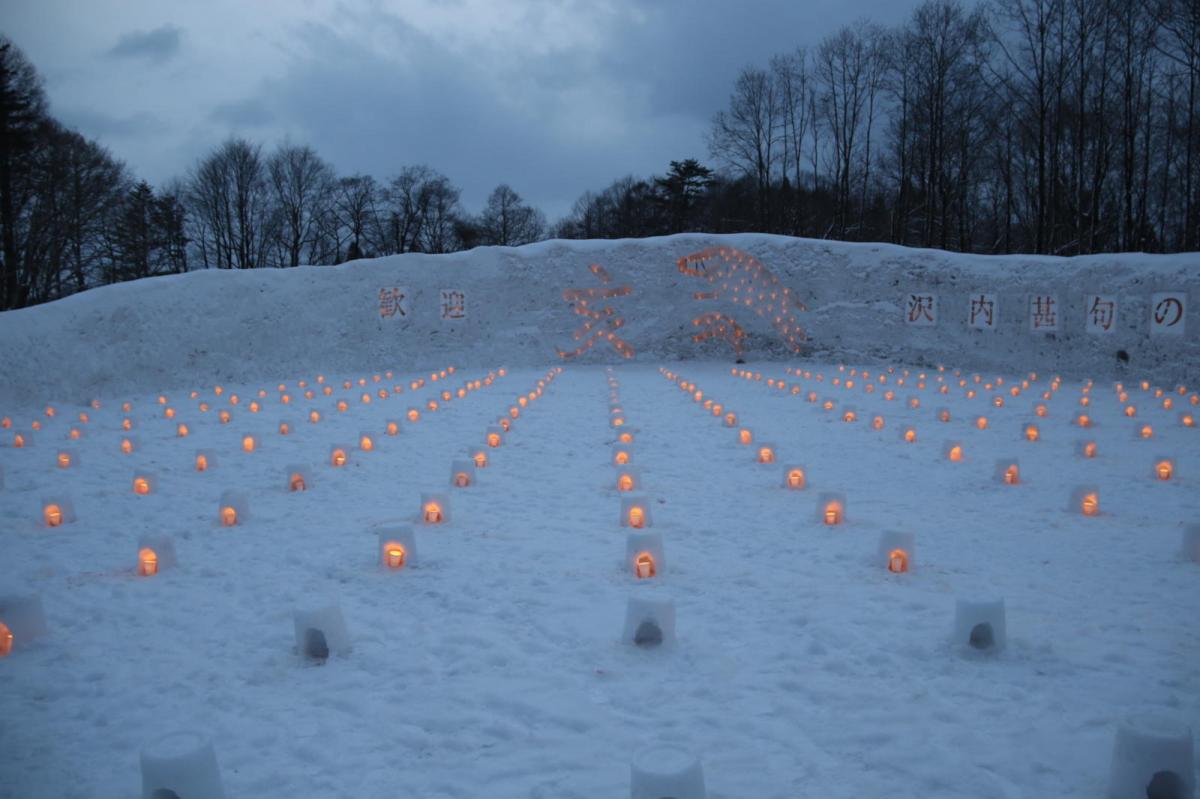 北上市雪あかり 2019 2019/02/09