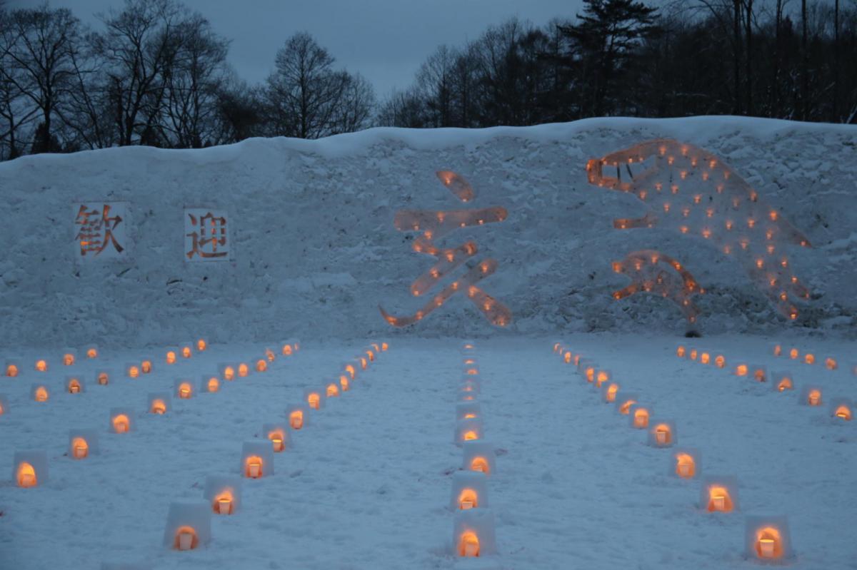 北上市雪あかり 2019 2019/02/09