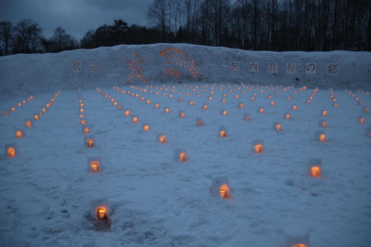 北上市雪あかり 2019 2019/02/09