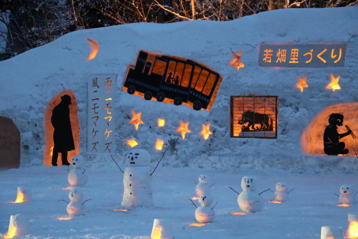 北上市雪あかり 2019 2019/02/09