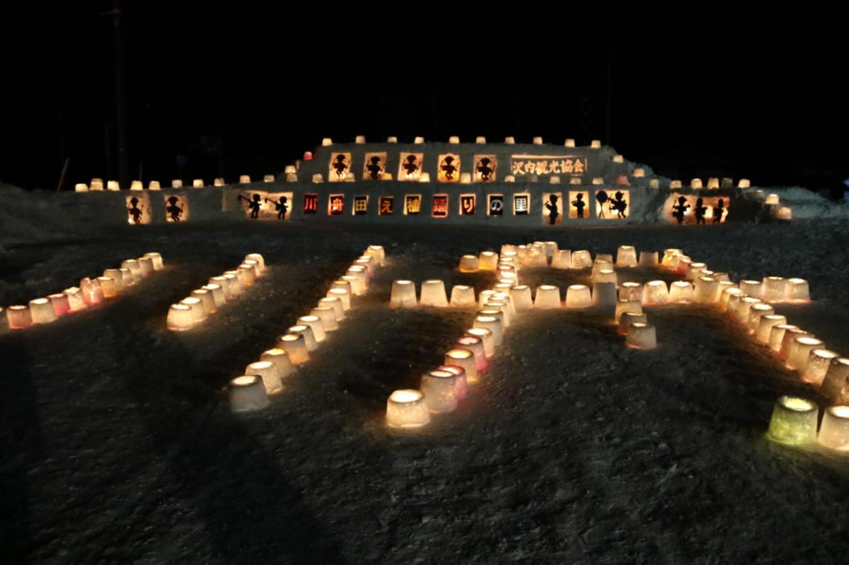 北上市雪あかり 2019 2019/02/09