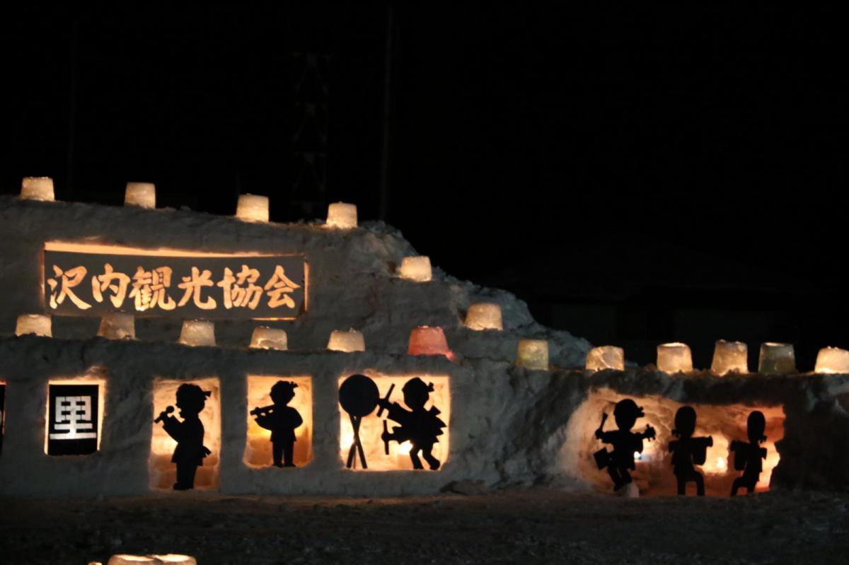 北上市雪あかり 2019 2019/02/09