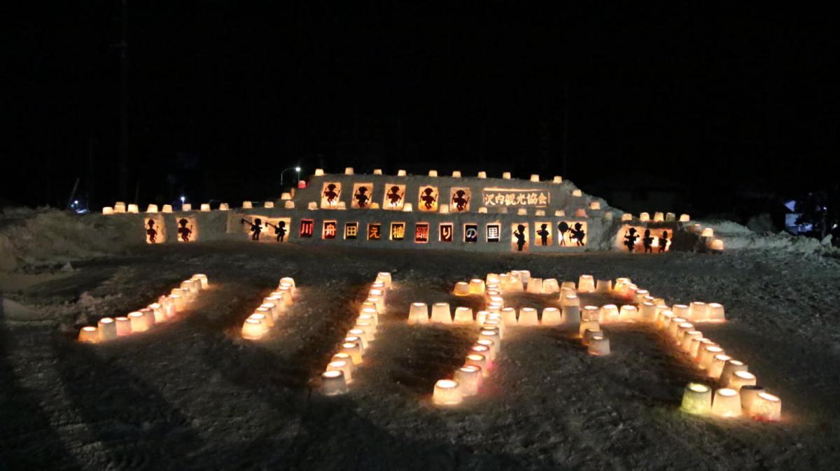 北上市雪あかり 2019 2019/02/09