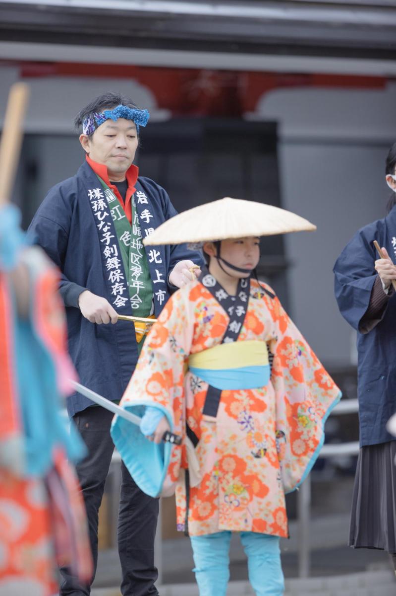 福豆鬼節分会2024 2024/02/04