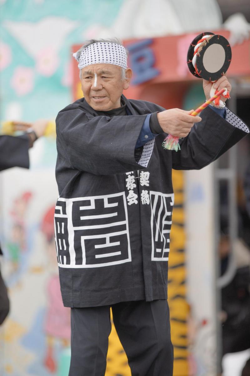 福豆鬼節分会2024 2024/02/04