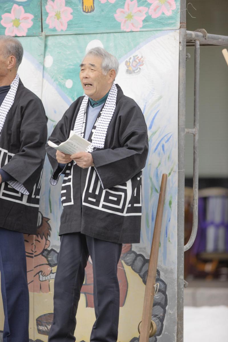 福豆鬼節分会2024 2024/02/04