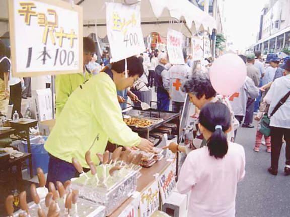 已巳会HP総集 2005-2006