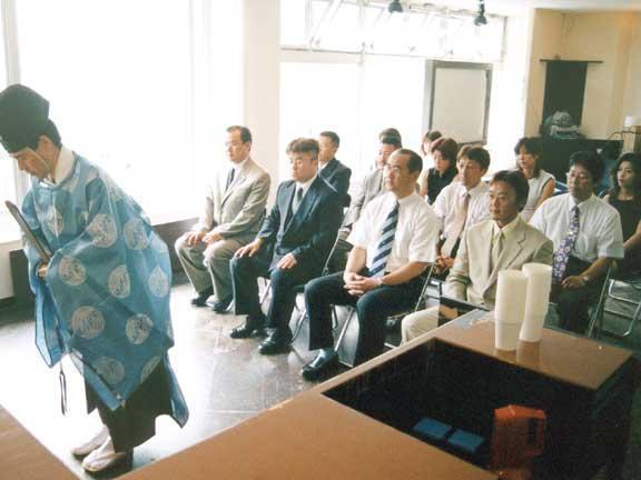 已巳会HP総集 2005-2006