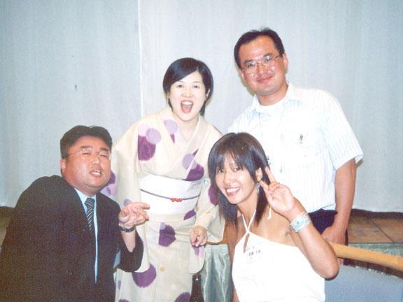 已巳会HP総集 2005-2006