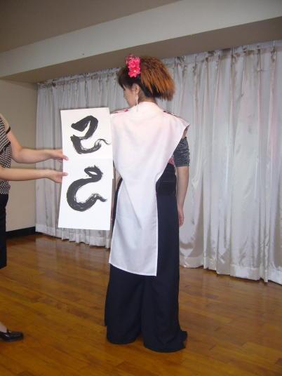 已巳会HP総集 2005-2006