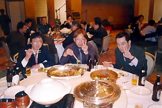 已巳会HP総集 2005-2006