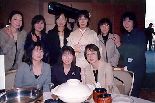 已巳会HP総集 2005-2006