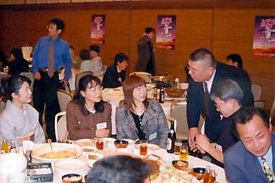 已巳会HP総集 2005-2006