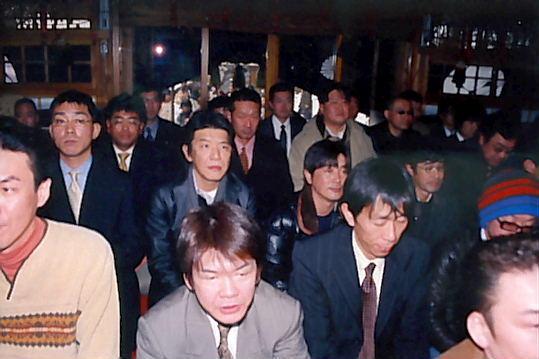 已巳会HP総集 2005-2006