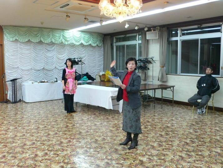 已巳会HP総集 2005-2006