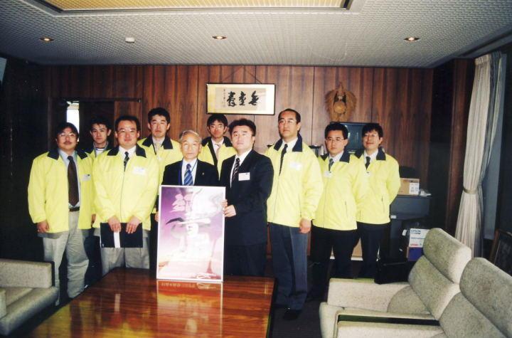 已巳会HP総集 2005-2006