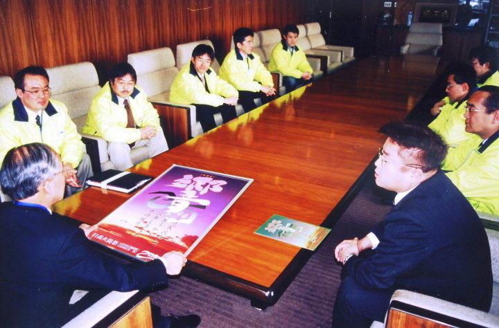 已巳会HP総集 2005-2006