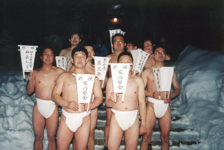 已巳会HP総集 2005-2006