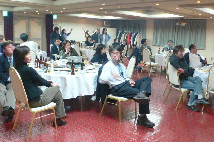 已巳会HP総集 2005-2006