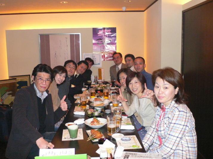 已巳会HP総集 2005-2006