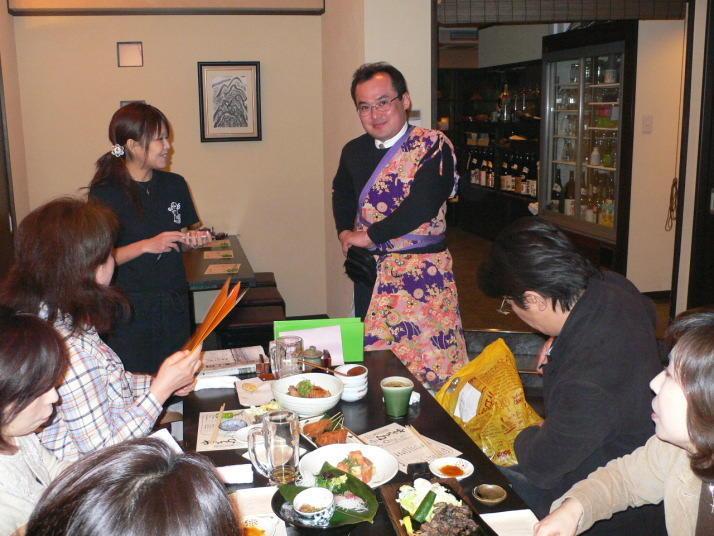 已巳会HP総集 2005-2006