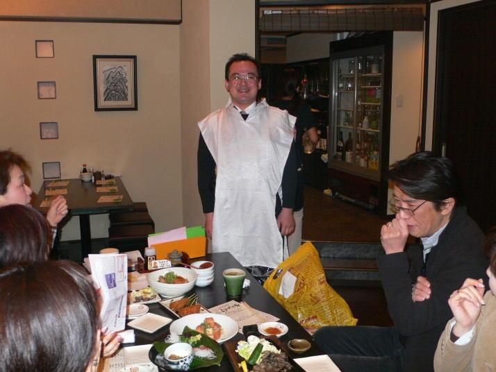 已巳会HP総集 2005-2006