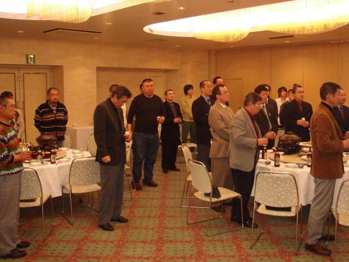 已巳会HP総集 2005-2006