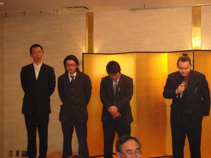 已巳会HP総集 2005-2006