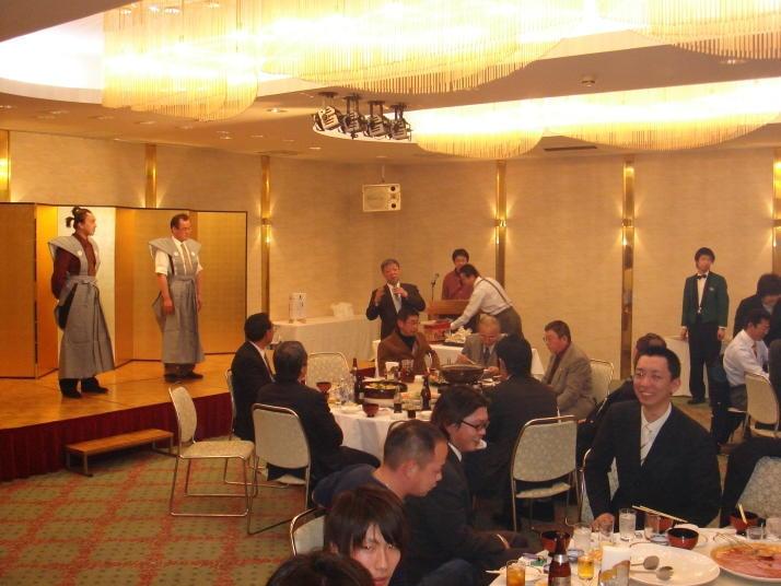 已巳会HP総集 2005-2006