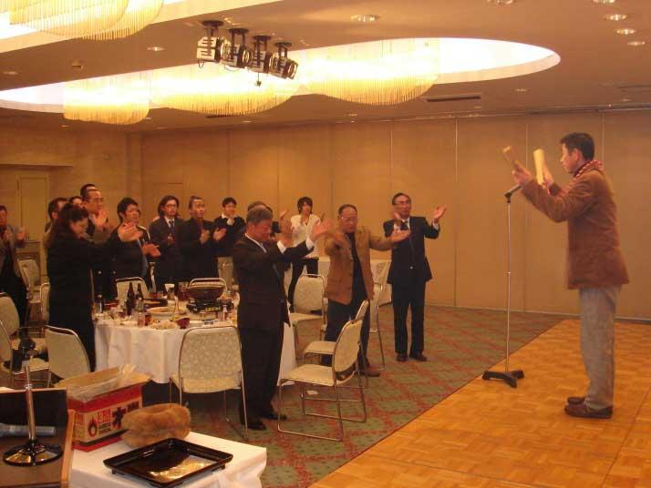 已巳会HP総集 2005-2006