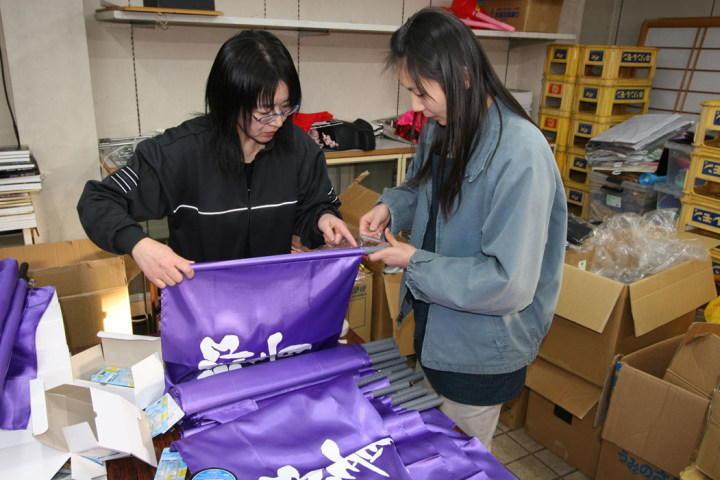 已巳会HP総集 2005-2006