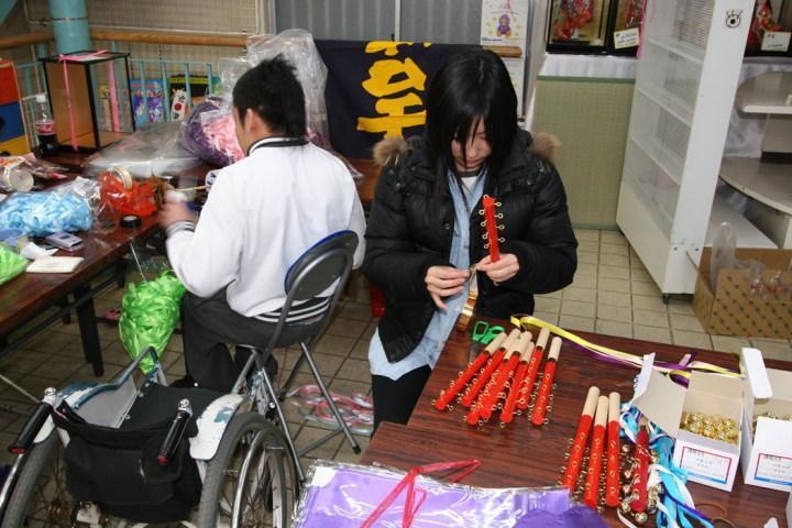 已巳会HP総集 2005-2006