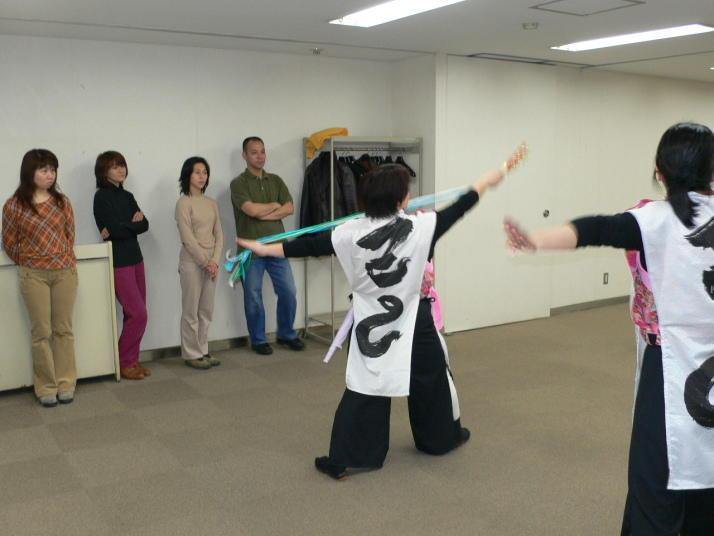 已巳会HP総集 2005-2006