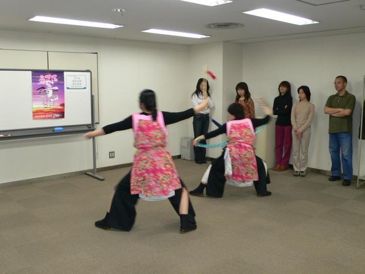 已巳会HP総集 2005-2006