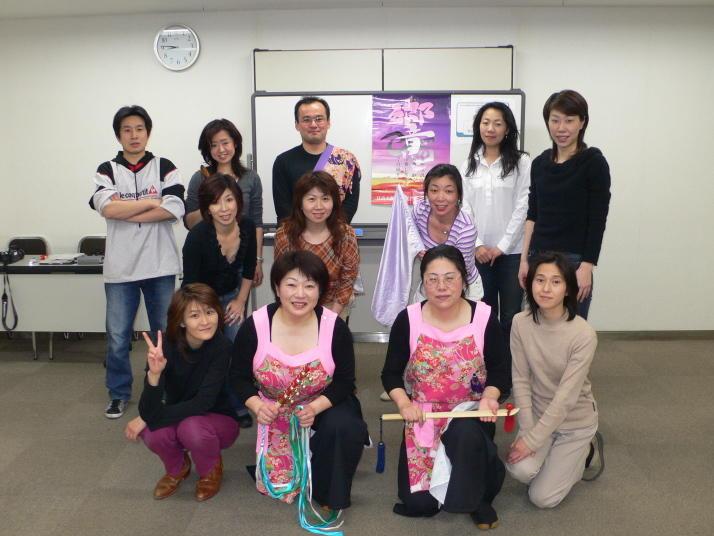 已巳会HP総集 2005-2006