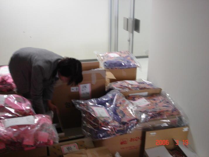 已巳会HP総集 2005-2006