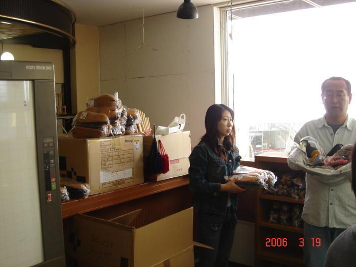 已巳会HP総集 2005-2006