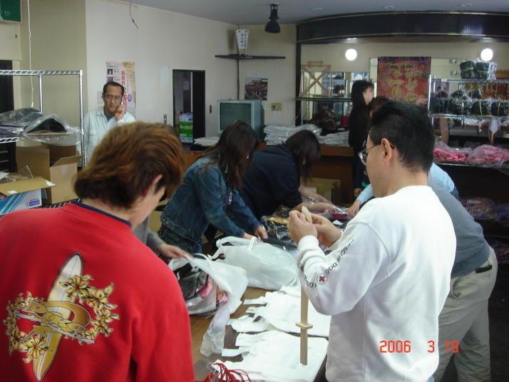 已巳会HP総集 2005-2006