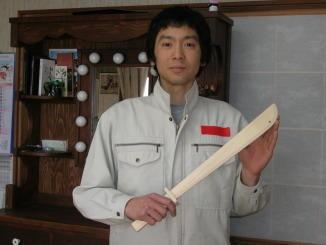 已巳会HP総集 2005-2006